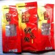广汉缠丝兔