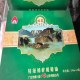 广元橄榄油