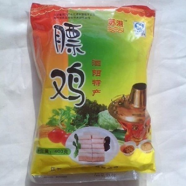 泗阳膘鸡