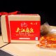 夹江豆腐乳
