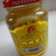 五通桥毛霉豆腐乳