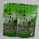 屏山炒青茶