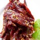 通川灯影牛肉