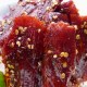 通川灯影牛肉