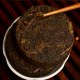 雅安藏茶