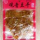 观音豆干