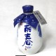 塔牌黄酒