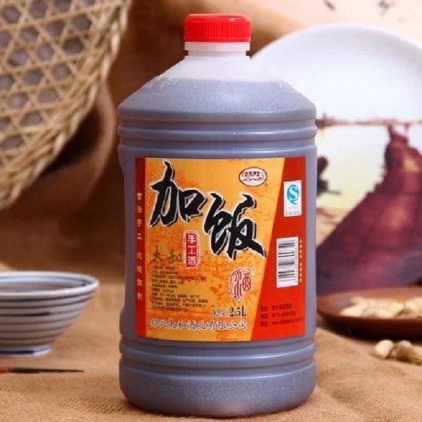 绍兴加饭酒
