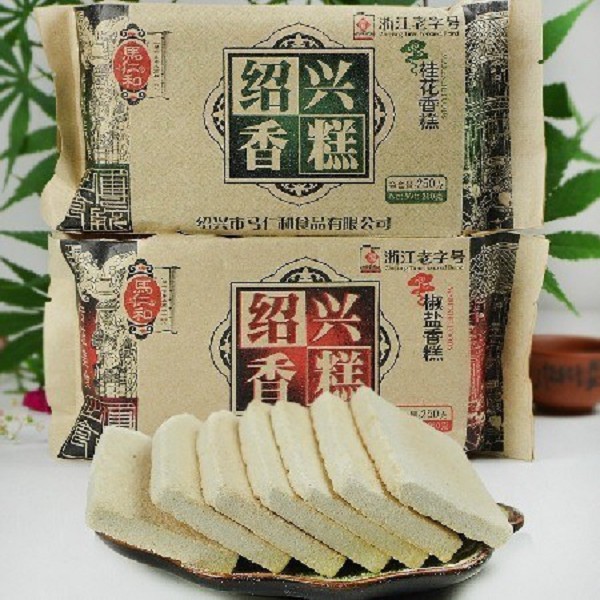 绍兴香糕