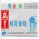 绍兴香糕