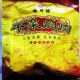 干菜焖肉
