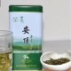 安顶云雾茶