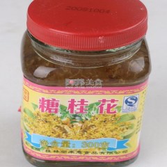 糖桂花
