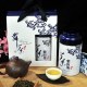 台湾梨山茶