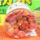 泽州红山楂