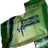 天目云雾茶