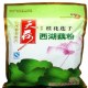 西湖藕粉