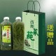 西湖莼菜