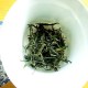 鸠坑毛尖