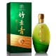 竹叶青酒