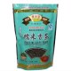 糯米香茶