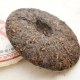 七子饼茶