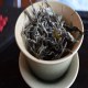 班章茶