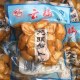 海宁斜桥榨菜