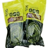 湖州粽子