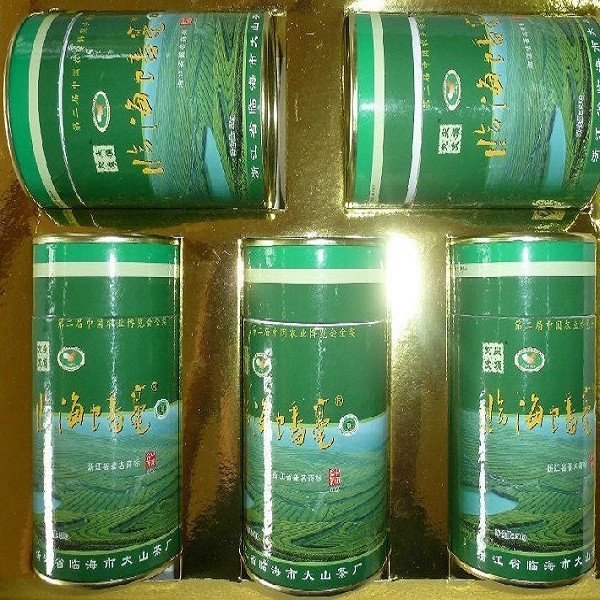 临海蟠毫