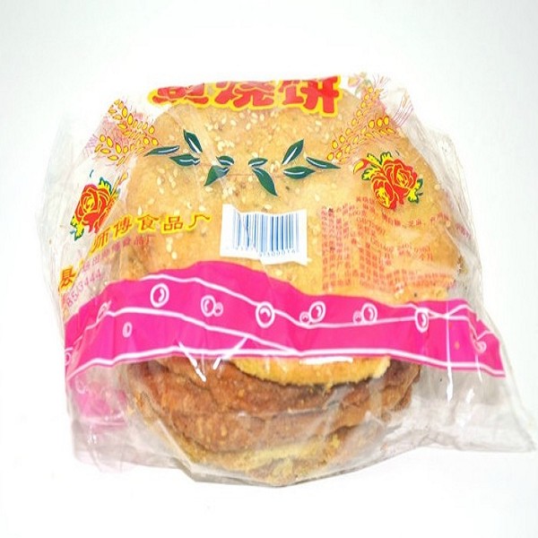 灵丘黄烧饼
