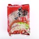 茶口粉干