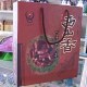 西山香牛肉干