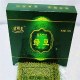 明光绿豆