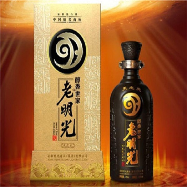 明光酒