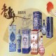 大泉源酒