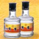 凌塔白酒