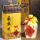 板城烧锅酒