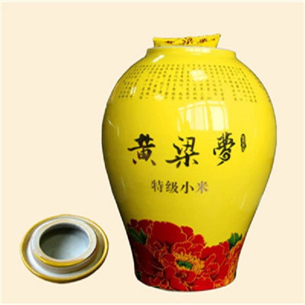 黄粱梦小米