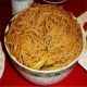 邯郸灌粻