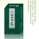 敦煌罗布麻茶