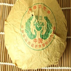 德兰沱茶