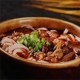 兴仁肠旺粉