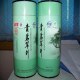 纳雍姑箐贡茶