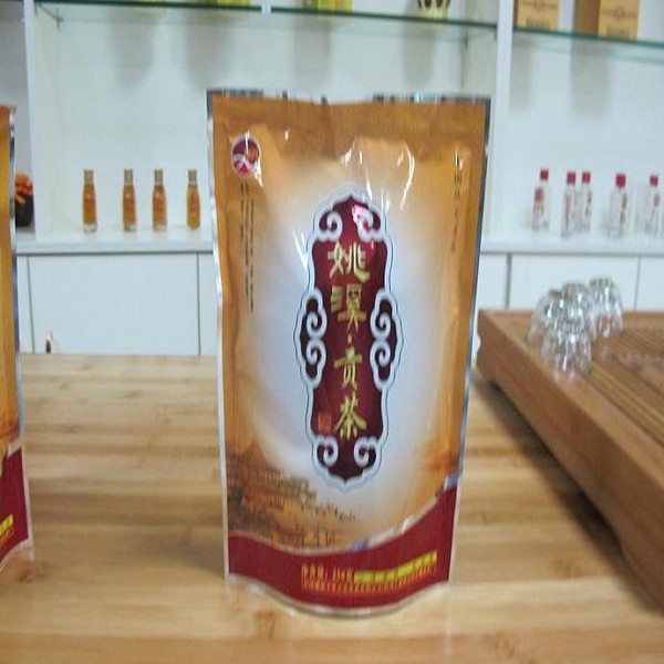 姚溪贡茶