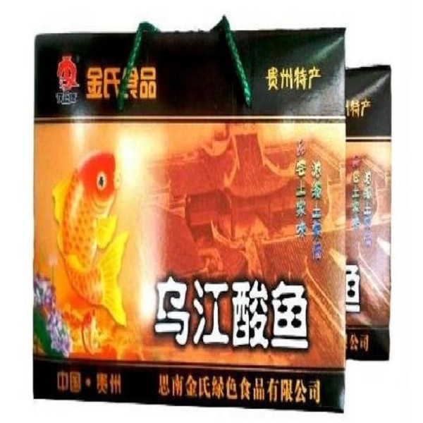 乌江酸鱼