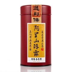 阿里山珠露茶