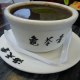香港龟苓膏