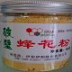 伊犁蜂产品