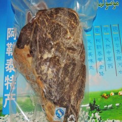 阿勒泰马肉